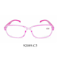 LUGEMISPRILL <br><p><span style="font-weight:normal">Mudel 92089